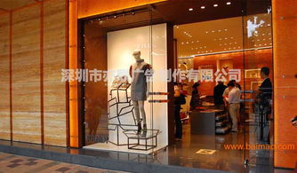 深圳高档服装橱窗定制 精品陈列设计与制作一站式服务